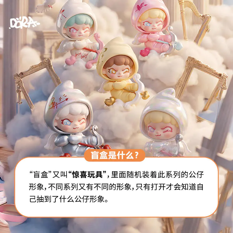 TNT SPACE 产品图片 4